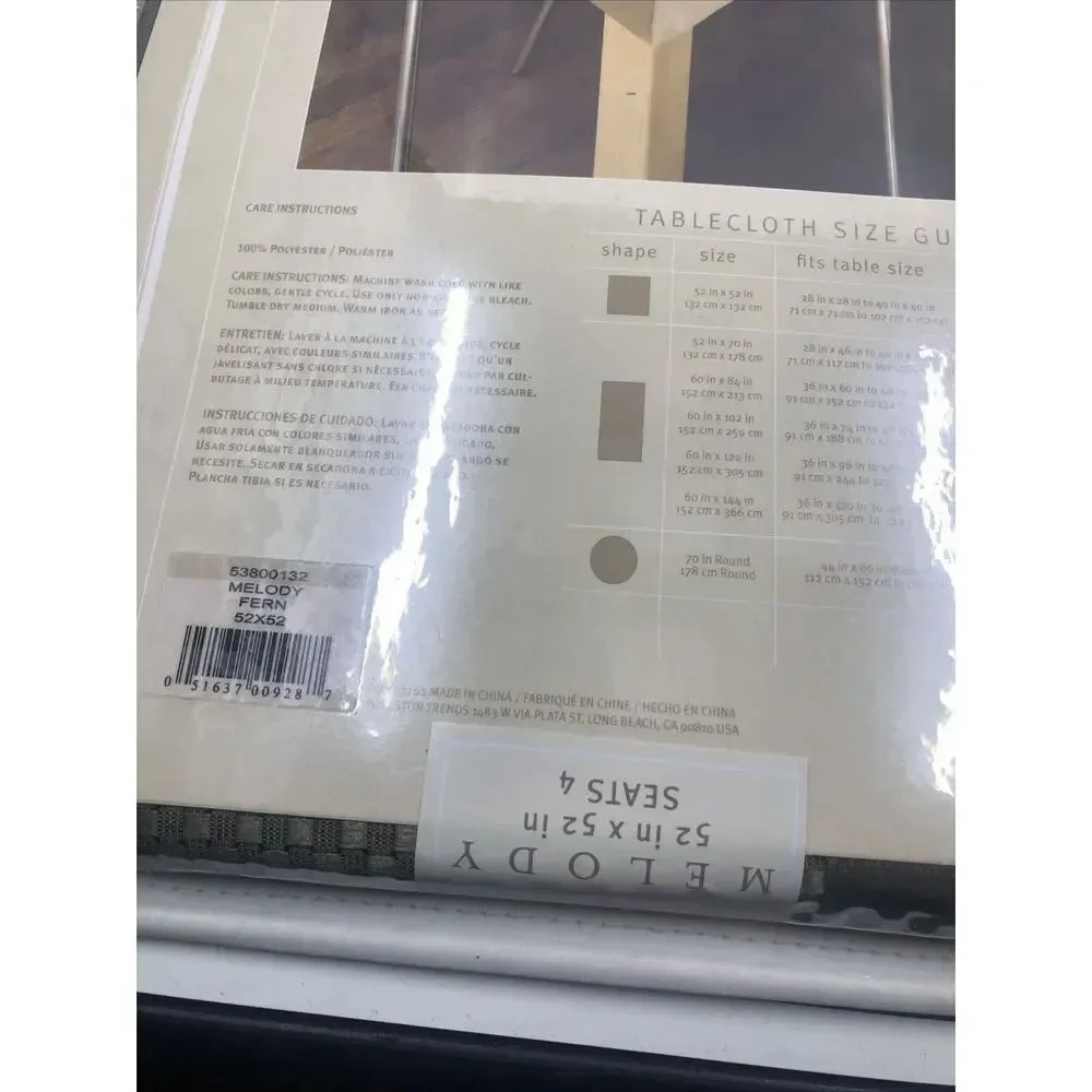 Melody Sage/Green Square Tablecloth 52”x52” VTG New